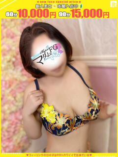 あいこ【FG系列】 マダムFG柏本店（柏/デリヘル）