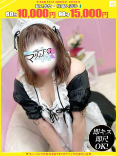 ここみ【FG系列】 マダムFG柏本店（柏/デリヘル）