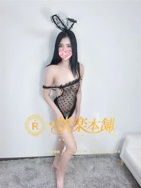 のどか 快楽本舗（アジアンデリヘル）