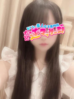 みかり 大宮逆マッサージ（大宮/デリヘル）