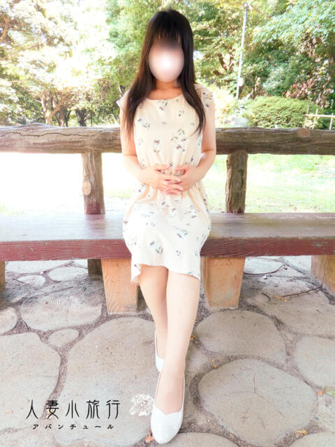 のの 人妻小旅行（人妻系デリヘル）