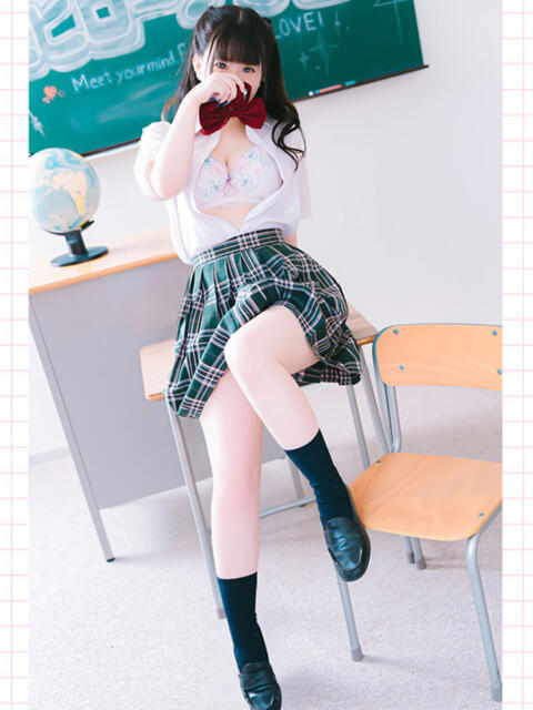 りあ エピローグ学園（ソープランド）