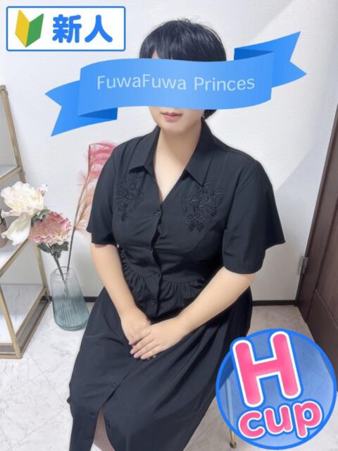 あきほ 君とふわふわプリンセスin熊谷（ぽっちゃり系デリヘル）