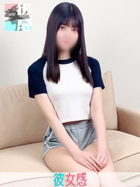 すずか 素人系イメージSOAP 彼女感 宇都宮本館（ソープランド）