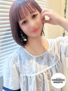 なの☆ミニカワ137cm未経験☆ CAN MAKE.S NAGOYA（錦/デリヘル）