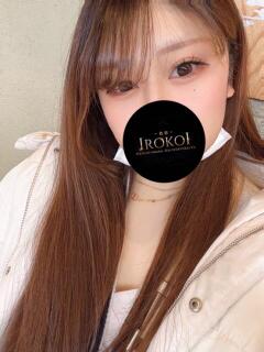 まりん(PREMIUM) 色恋 那須塩原（那須塩原/デリヘル）