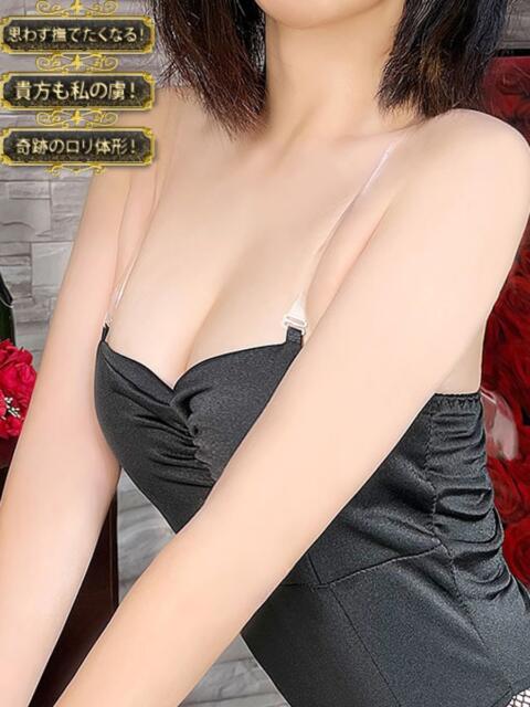 ナナミ【ときめきスマイル天使♡】 ドＭなバニーちゃん小倉店（ソープランド）