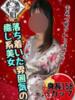 りこ おいらん(池袋)（/）