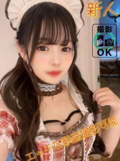 ゆりな