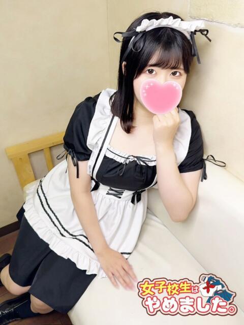 しほ 難波女子高生はやめました!!(オナクラ)