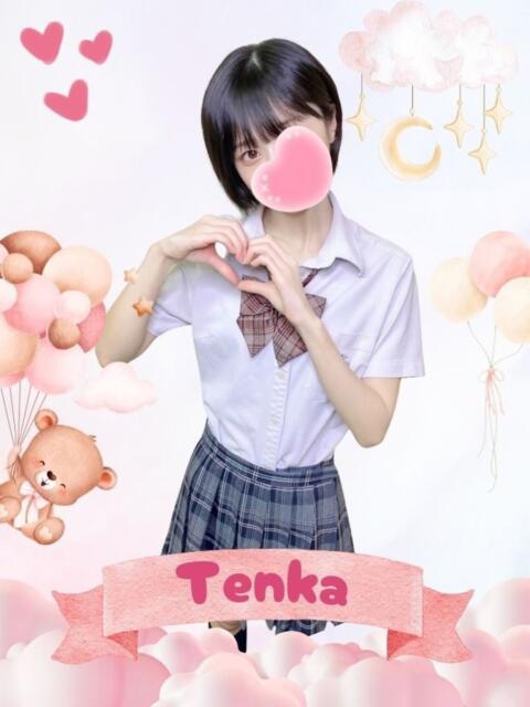 てんか 難波女子高生はやめました！！（オナクラ）