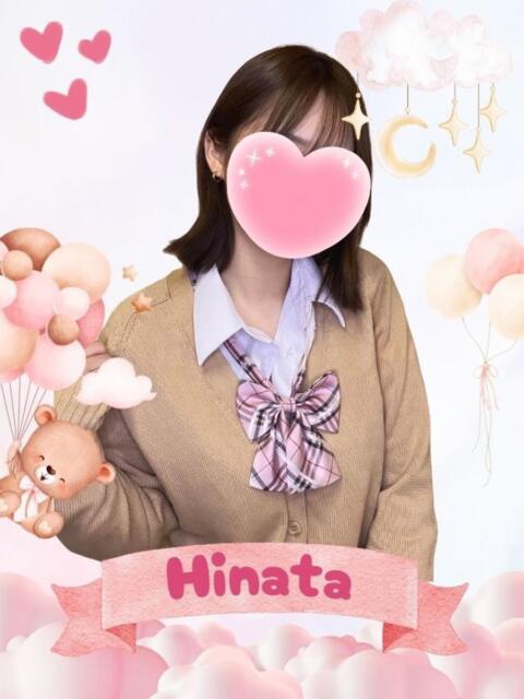 ひなた 難波女子高生はやめました!!(オナクラ)