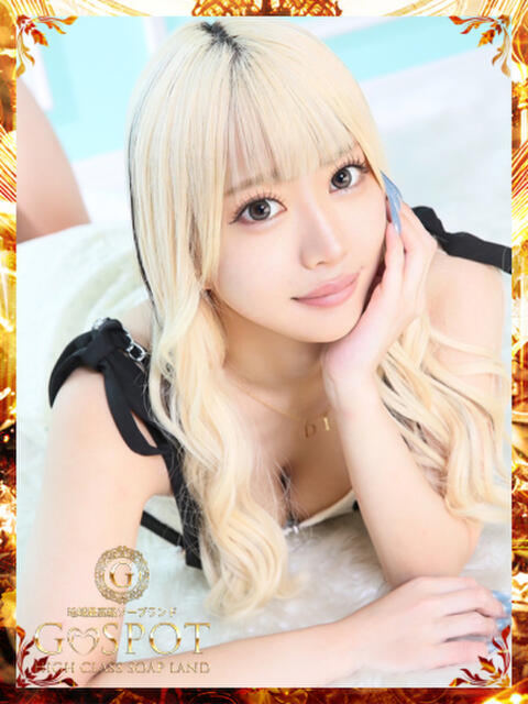 のぞみ G-SPOT（ソープランド）