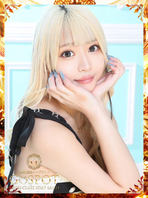 のぞみ G-SPOT（ソープランド）