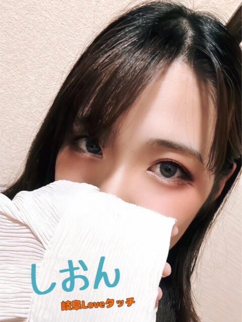 しおん⭐️SS級美少女 LOVEタッチ（デリヘル）