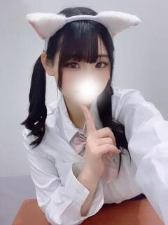 もえ 舐めたくてグループ～君とサプライズ学園～越谷校（越谷/デリヘル）