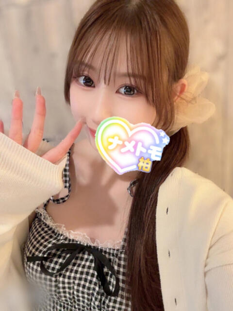 りみ 舐めていいとも！柏店（デリヘル）