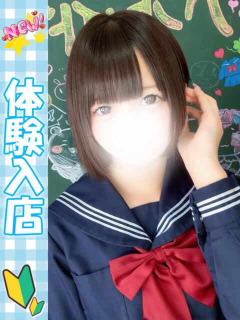 ほむら 大久保ハンドメイド（派遣型オナクラ）