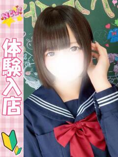 ほむら 新宿ハンドメイド（新宿・歌舞伎町/デリヘル）