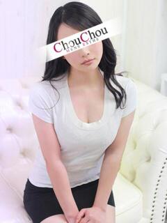 くうな 京都出張メンズエステChou Chou（シュシュ)（祇園四条/デリヘル）