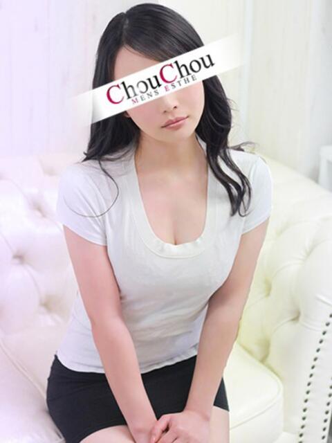 くうな 京都出張メンズエステChou Chou（シュシュ)（出張エステ）