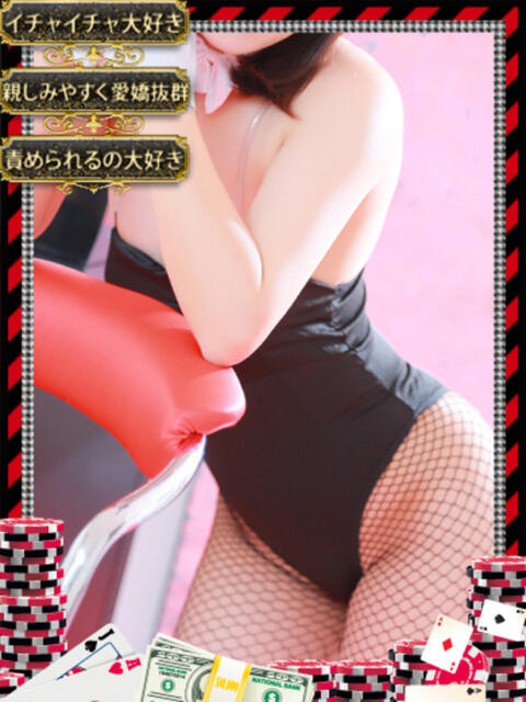 アスカ【天真爛漫なドM美少女】 ドMなバニーちゃん和歌山店(ソープランド)