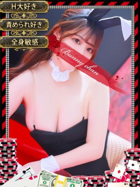 スズハ【エロ馬力2000％】 ドMなバニーちゃん和歌山店（ソープランド）