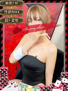 カエデ【艶細ボディのM嬢】 ドMなバニーちゃん和歌山店（和歌山/ソープ）