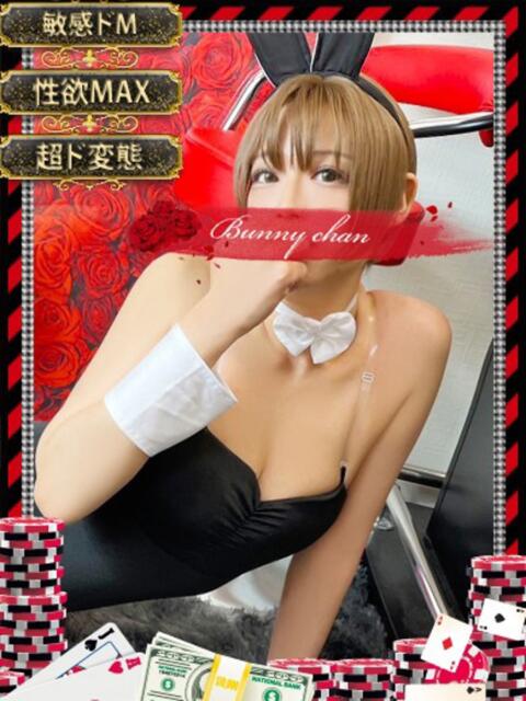 カエデ【艶細ボディのM嬢】 ドMなバニーちゃん和歌山店（ソープランド）