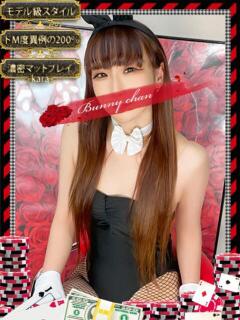 ミホ【ビューティーガール】 ドMなバニーちゃん和歌山店（和歌山/ソープ）