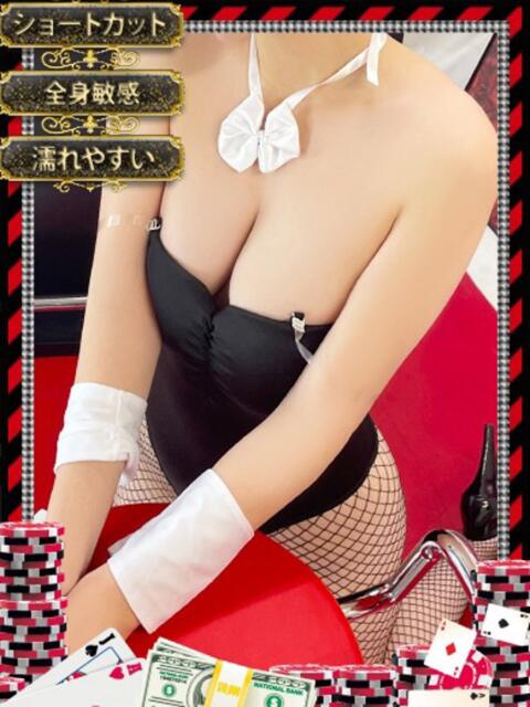 シホ 【純度100%の癒し系】 ドMなバニーちゃん和歌山店(ソープランド)