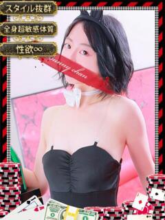 ミム【性に目覚めた変態ガール】 ドMなバニーちゃん和歌山店（和歌山/ソープ）