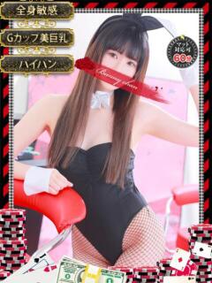 キララ【完璧な天然Fカップ】 ドMなバニーちゃん和歌山店（和歌山/ソープ）