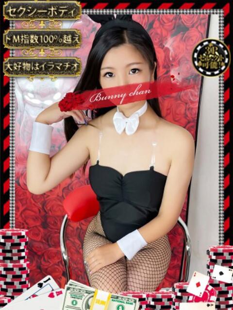 レッカ　褐色エロ肌なビーナス ドMなバニーちゃん和歌山店（ソープランド）