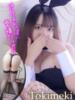 トキメキ【変態美女】 バニーコレクション 中洲店（/）