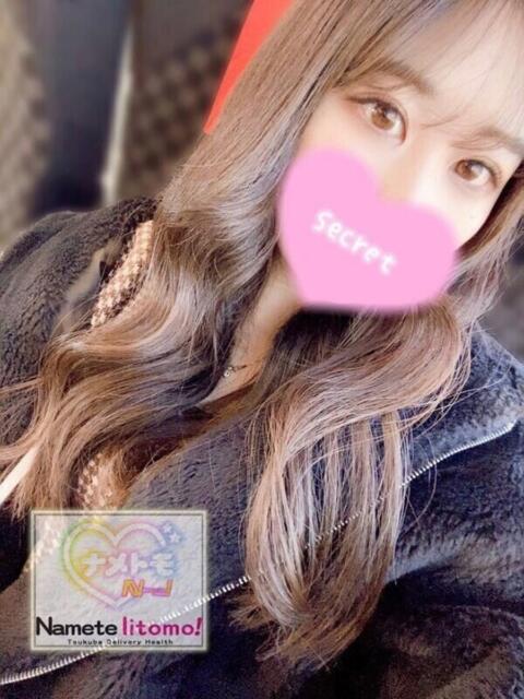 ☆かれん☆ 舐めていいとも！（デリヘル）