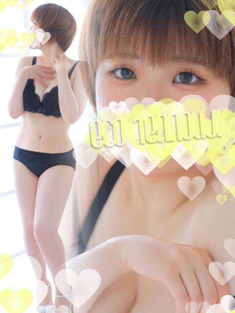 ひかる スピードエコ天王寺店(ホテヘル)