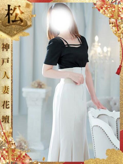 かいり 神戸人妻花壇(人妻デリヘル)