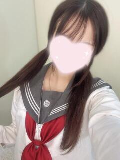 かな