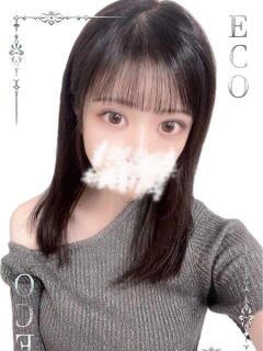 きなこ スピードエコ日本橋店（日本橋/ホテヘル）