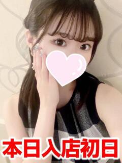 すずらん