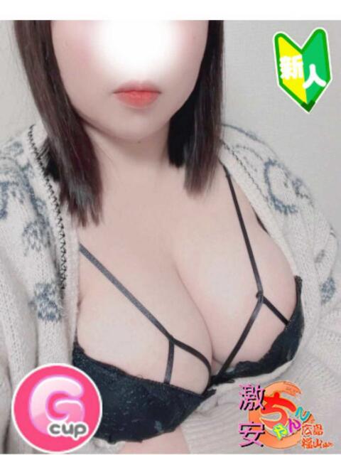 さちか 広島市ちゃんこ（ぽっちゃりデリヘル）