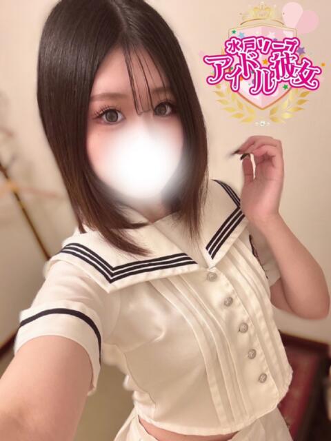 鳳らいら 水戸ソープ アイドル彼女（ソープランド）