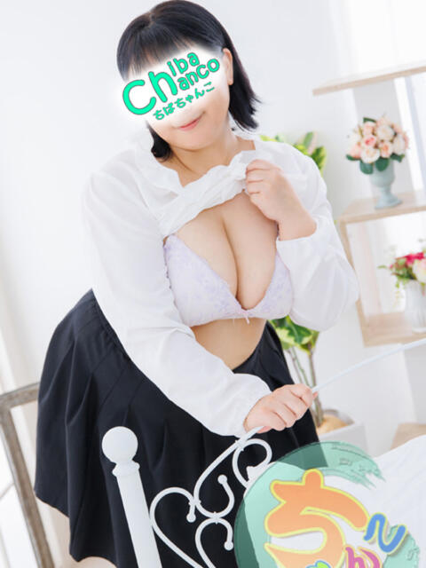 よりか 素人巨乳ちゃんこ「東千葉店」(ぽっちゃりデリヘル)