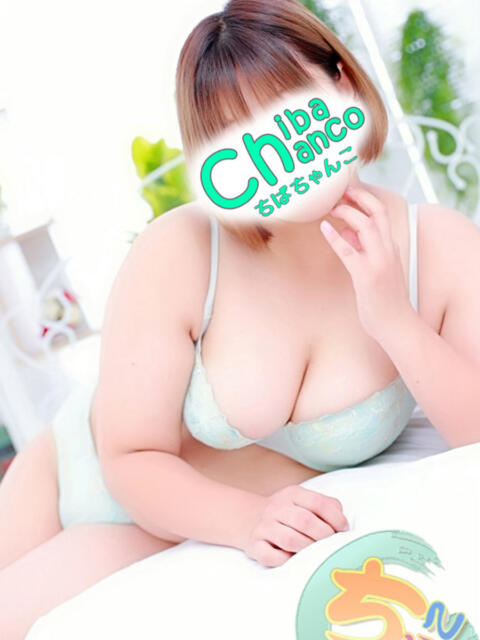 れい 素人巨乳ちゃんこ「東千葉店」(ぽっちゃりデリヘル)