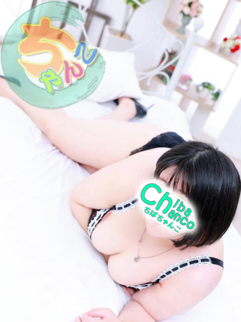 きき 素人巨乳ちゃんこ「東千葉店」（ぽっちゃりデリヘル）