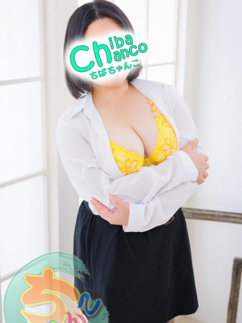 ゆうな 素人巨乳ちゃんこ「東千葉店」（ぽっちゃりデリヘル）