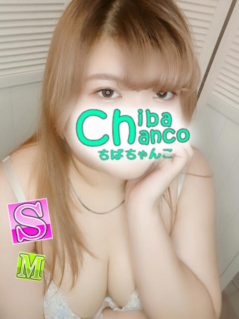 かおり 素人巨乳ちゃんこ「東千葉店」（ぽっちゃりデリヘル）