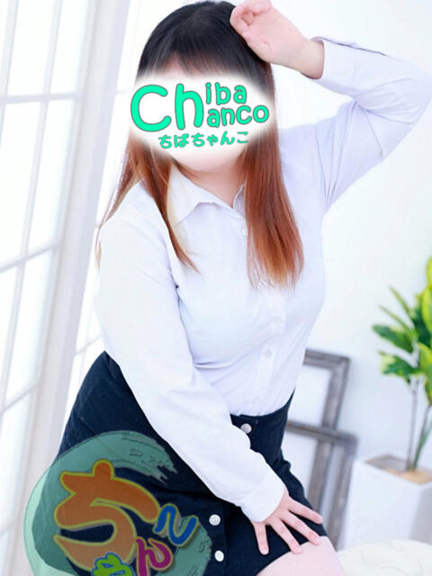 あん 素人巨乳ちゃんこ「東千葉店」（ぽっちゃりデリヘル）