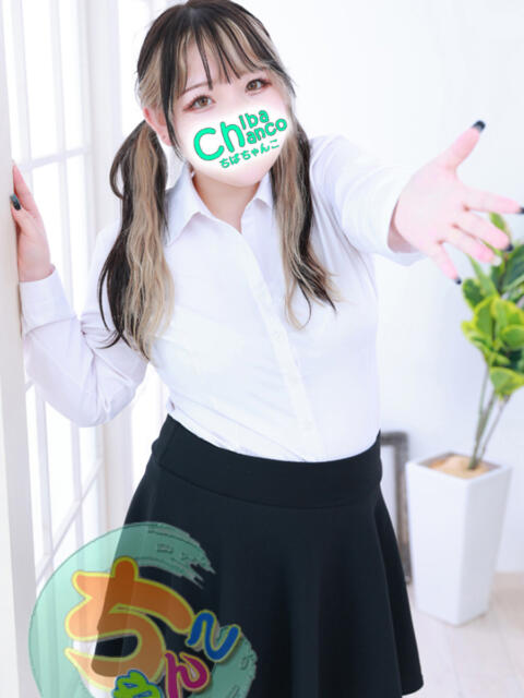 るな 素人巨乳ちゃんこ「東千葉店」（ぽっちゃりデリヘル）